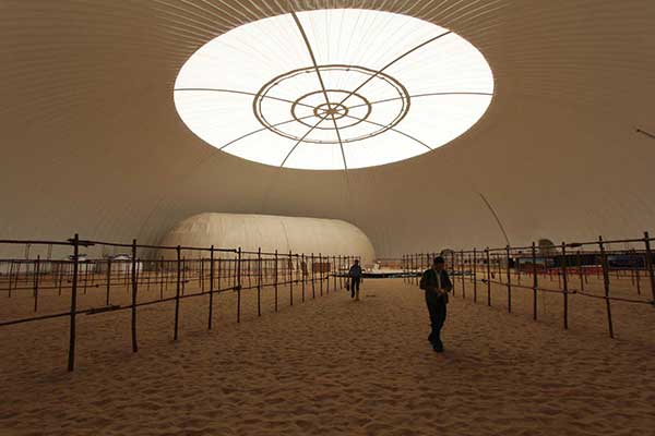 休闲场所膜结构