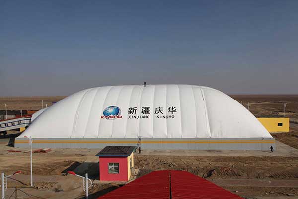 山东省医学科学院附属医院新建污水池膜结构