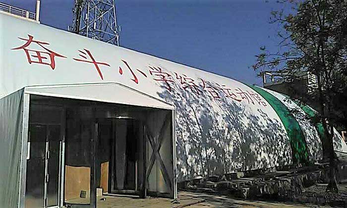 河南科技大学第一附属医院新区医院非机动膜结构车棚项目