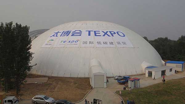 网球馆充气膜结构