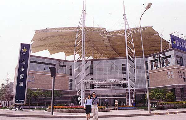 河南科技大学第一附属医院新区医院非机动膜结构车棚项目