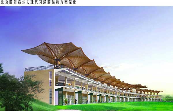 建筑出入口膜结构