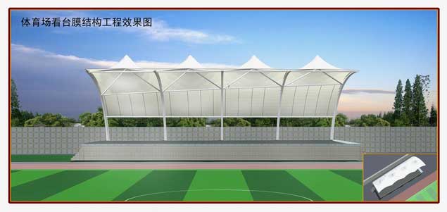 创意艺术膜结构顶棚，提升建筑美学价值
