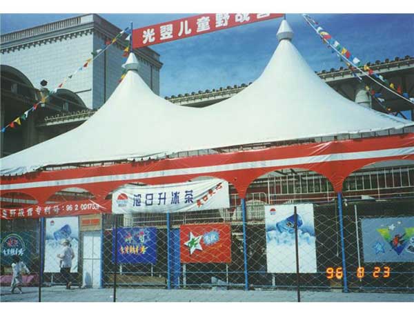 城市广场膜结构